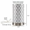 Tree Bark Pattern Uplight Table lamp Medium Silver (Includes LED Light Bulb) - Lavish Home