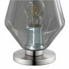Murillo Accent Lamp Gray - EGLO