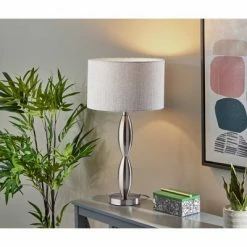 Lance Table Lamp Brushed Steel - Adesso