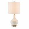510 Design 20.5" Textured Ceramic Table Lamp White