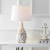 JONATHAN Y 26.5" Verna Seashell Table Lamp (Includes LED Light Bulb) Beige - JONATHAN Y